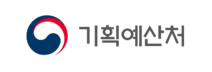 기획예산처